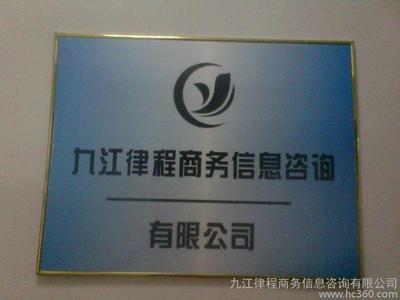 焦作乾坤高返傭農產品開戶服務 高清細節圖詳解與商務咨詢